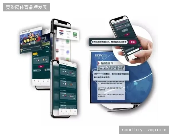 体育场内互动体验数据为何难以对齐世界杯官方赞助的回报基准