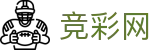 2026世界杯比分(FIFA World Cup)中国竞彩官方网站